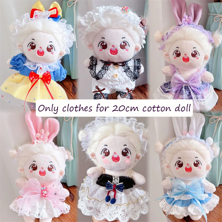 Cute Clothes for 20cm Cotton Doll  Accessories Princess Maid Dress Up Lolita Clothing Set Kids Dolls Skirt Birthday Toys Gifts