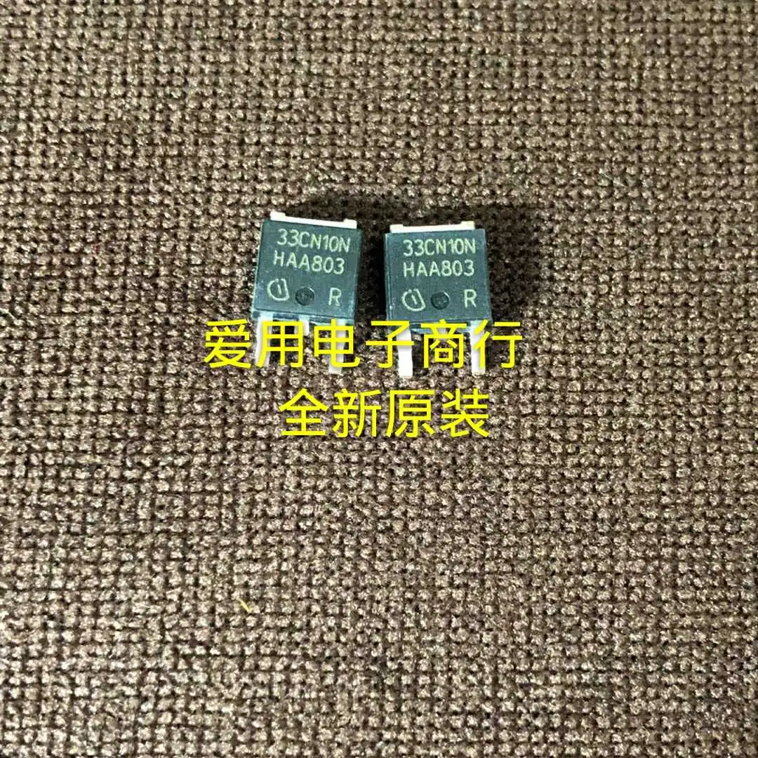 33CN10N Mosn 100V 2…