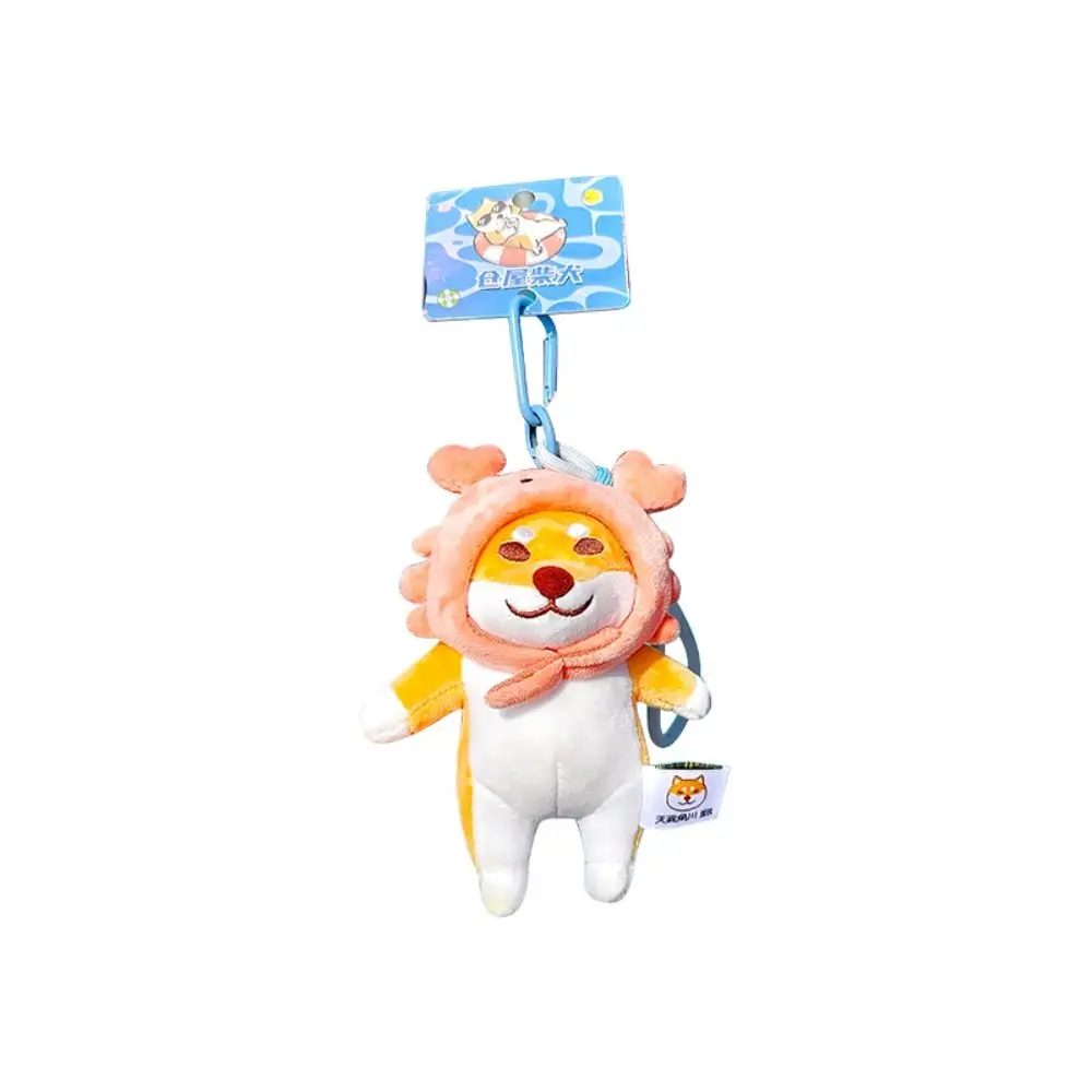 Porte-clés en peluche de chien en coton PP, peluche interactive Shiba Inu, pendentif de sac à dos de chien, dessin animé Ins habillé, poupée en peluche de chien Akita