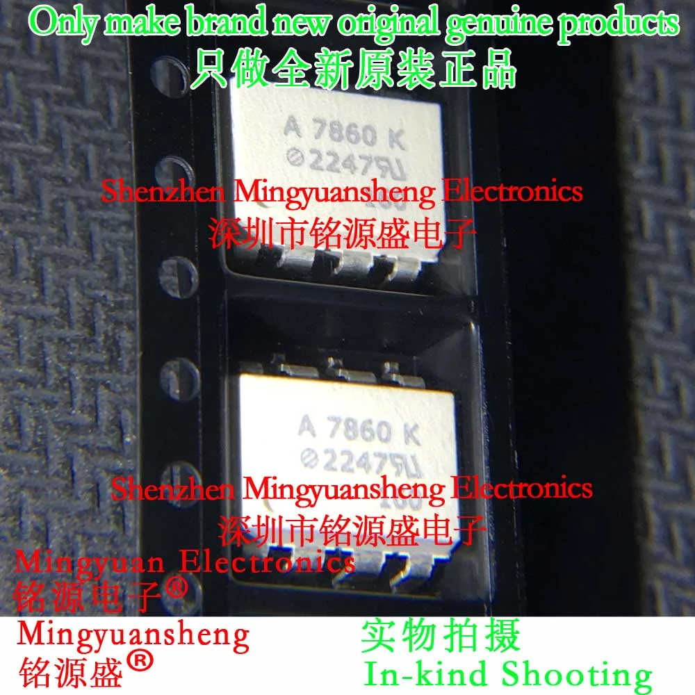 Mingyuan Sheng Brand New Original Genuine Hcpl-7860-500E Hcpl-7860-300E Hcpl-A7860 Silk Screen Printing A7860L A7860K Package Sop8 Smd Optocoupler Data Acquisition Adc/Dacic Chip