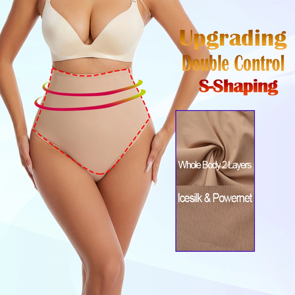 Women Thong Shapewear High Waist Body Shaper Tummy Control Stretch Black Sexy Slimming Underwear Smooth Body Nude T-Back Brief