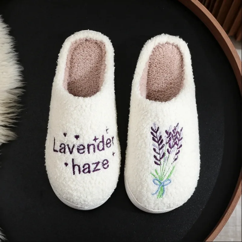 Cotton Slippers Lavender Haze Flower Fluffy Embroidered Funny Winter Warm Home Slippers Flat Plush Slippers Non Slip Best Gift