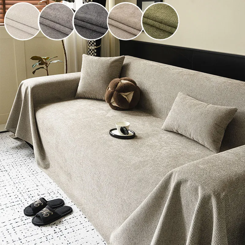 1 قطعة-2025 جديد أربعة مواسم العالمي Chenier غطاء أريكة القماش منشفة مكافحة القط خدش وسادة مقعد واحد غطاء كامل مكافحة زلة