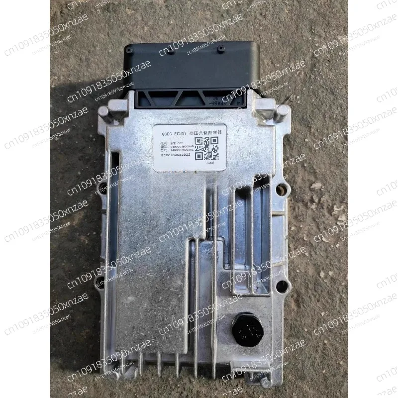 Computer Board for 2409003600949   Forklift Loader Tractor Harvester