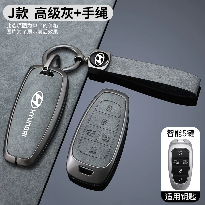 

3/4/5/6/7 Buttons Leather Car Key Case for Hyundai Solaris Sonata Hybrid NEXO NX4 New Grand Santa Fe Tucson 2021 2022 2023 2024