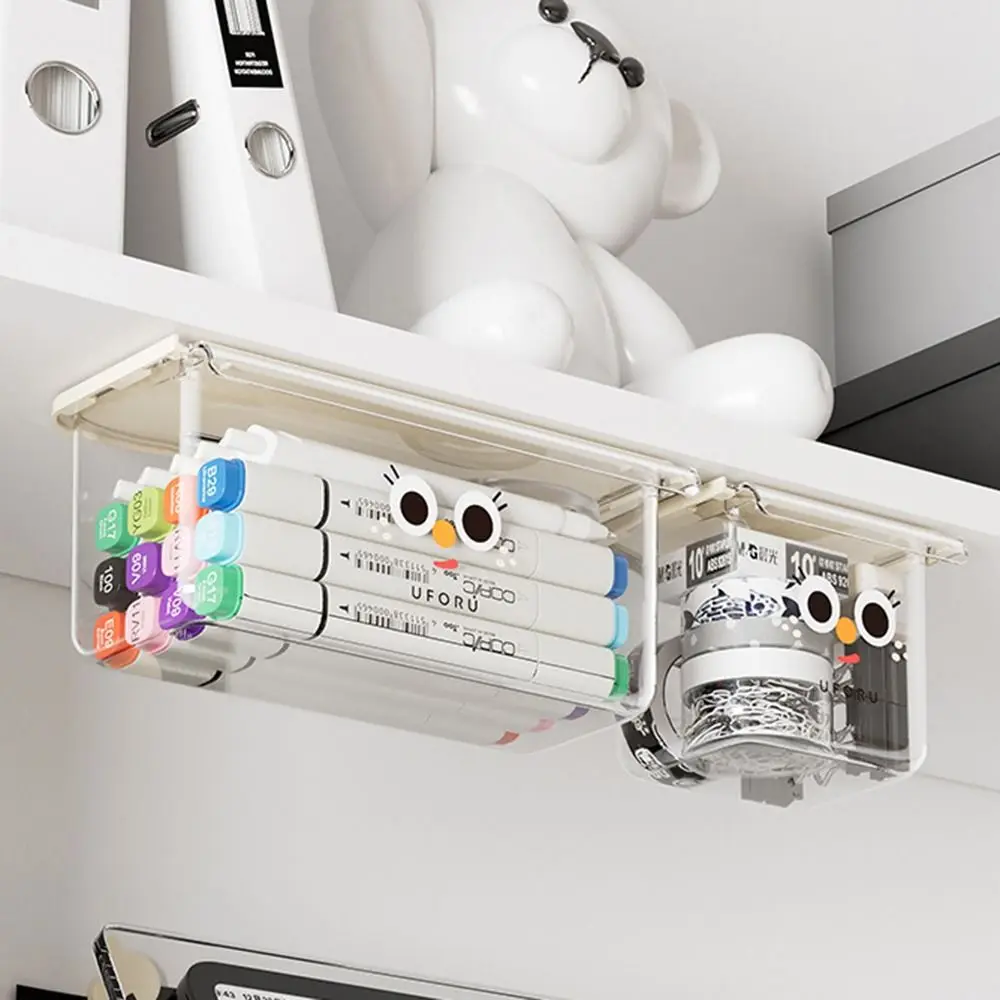 机の下に吊り下げ引き出しタイプの収納ボックス透明自己粘着文具収納ボックス目に見えない省スペース