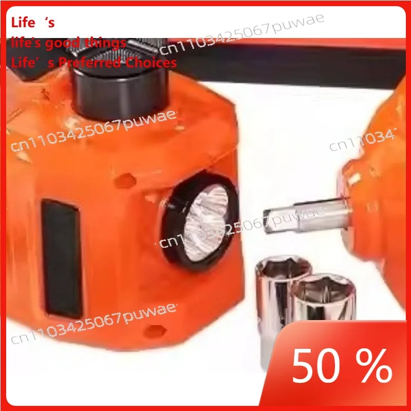 Heavy Duty Electric Scissor Jack - 5T 12V DC Automotive Jack for Garage Repair and Roadside Emergency
