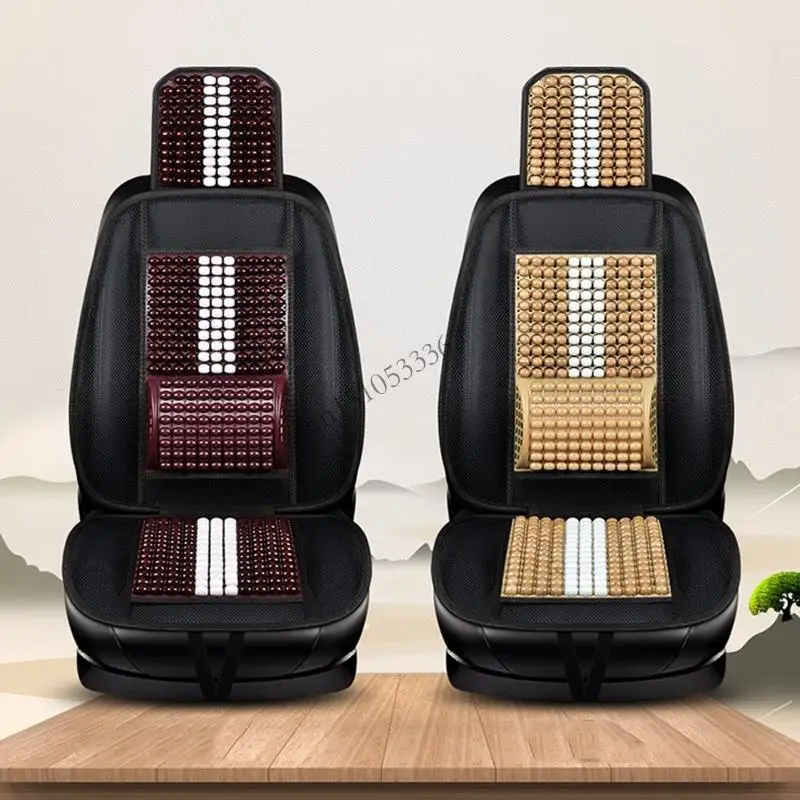 

090E Natural Wooden Bead Cool Refreshing Back Massaging Comfort Cushion Mat Cooling Auto Seats Durable Beads