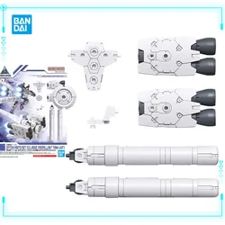 Bandai Originele Echte 30Mm 30 Minuten Missies Optie Onderdelen Set 10 1/144 Grote Drijfgas Tankeenheid Modellen Speelgoedactiefiguren
