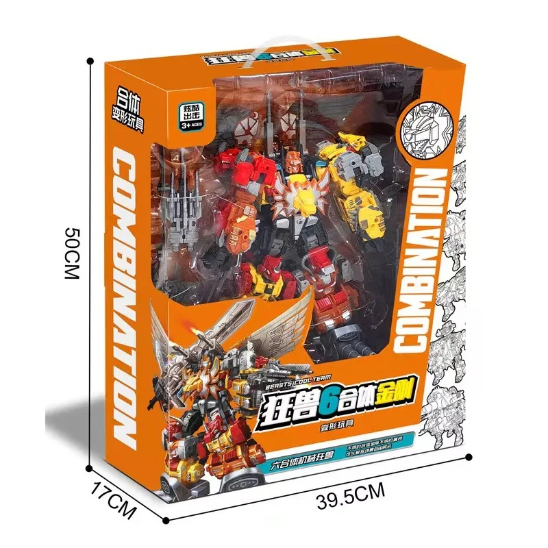 لعبة أطفال روبوت تحويل متعدد الأشكال وتجميع نموذج حيوانات برية ميكانيكية على شكل ديناصور