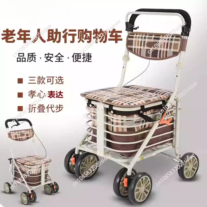 Four-wheel Walking Assist Rollator Walkers Lightweight Aluminum Folding Mobility Shopping Walkers Rollator Elderly Handcart