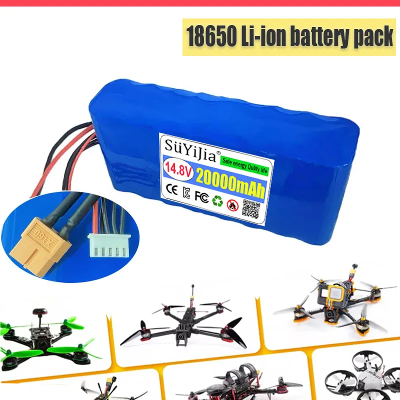 14.8V 20000mAh 18650 4S4P Rechargeable Lithium-ion Battery Suitable for Drone Multi-rotor Aircraft Backup Battery XT60+5P Plug