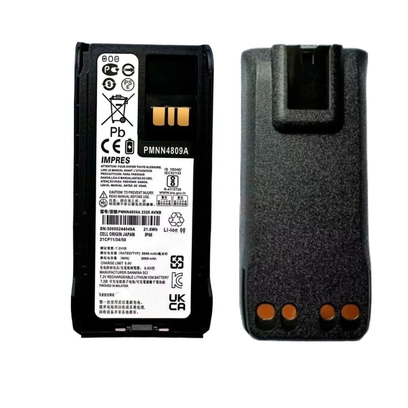 Baterai Walkie Talkie PMNN4808A 7.2V 2800mAh Baru untuk Motorola R7 R7a Kualitas Tinggi