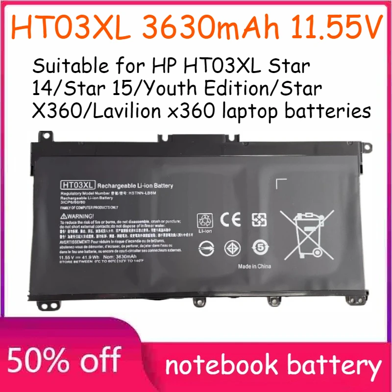 

HT03XL Аккумулятор для ноутбука HP Pavilion 15-DA 15-DB 15-DW 15-CS 15-DY 14-CE 14-CF 14-DF 14-DQ 14-DK Детали для ноутбука