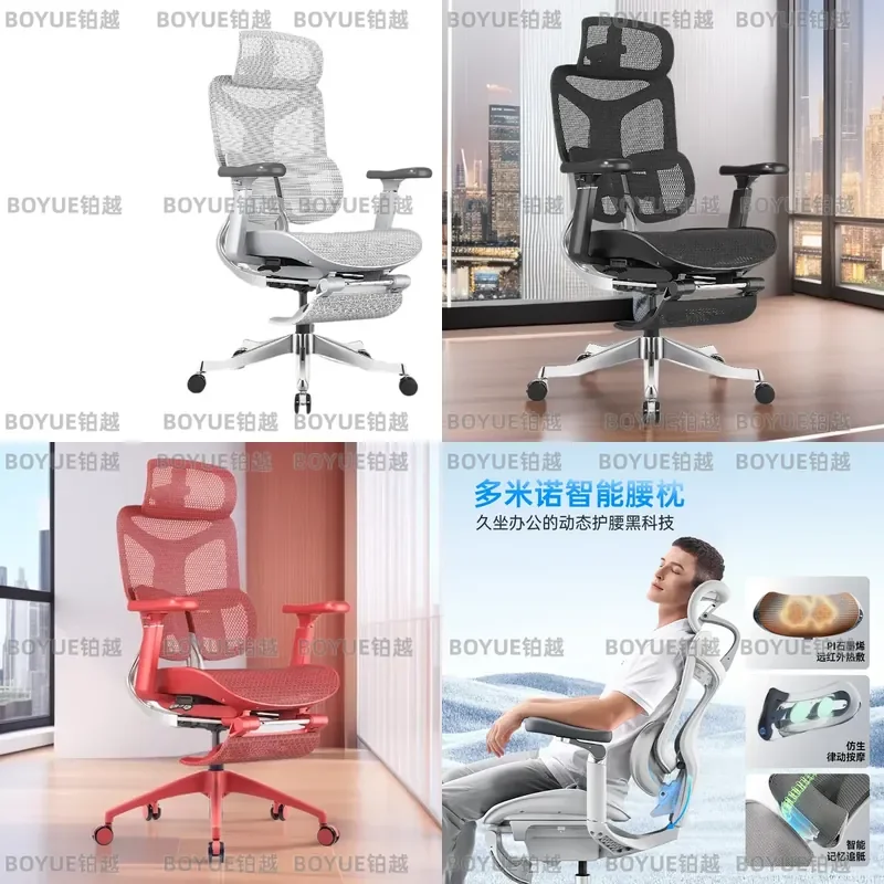 Ergonomic Reclining Office Chair with Footrest Comfortable Gaming Seat for Home Dorm Nap Dual Purpose Adjustable Desk Chair