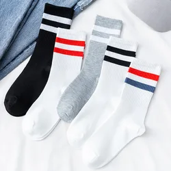 5 Pairs of High-Quality Mid Length Unisex Socks Popular Parallel Bars Comfortable Soft Casual Breathable Sports Socks