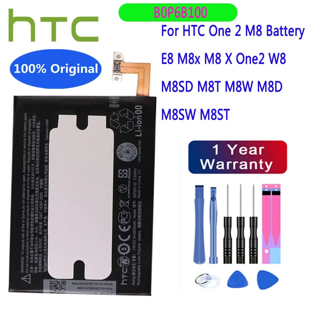 

New 100% Original BOP6B100 Battery For HTC One 2 One2 E8 M8 M8x M8 X W8 M8D M8SD M8T M8ST M8W M8SW 2600mAh Phone Battery