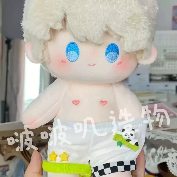 

Love and deepspace colleagues Xavier ambitus 20cm cute Naked Dress-up Cotton Doll cartoon Adorable Q version Birthday gift
