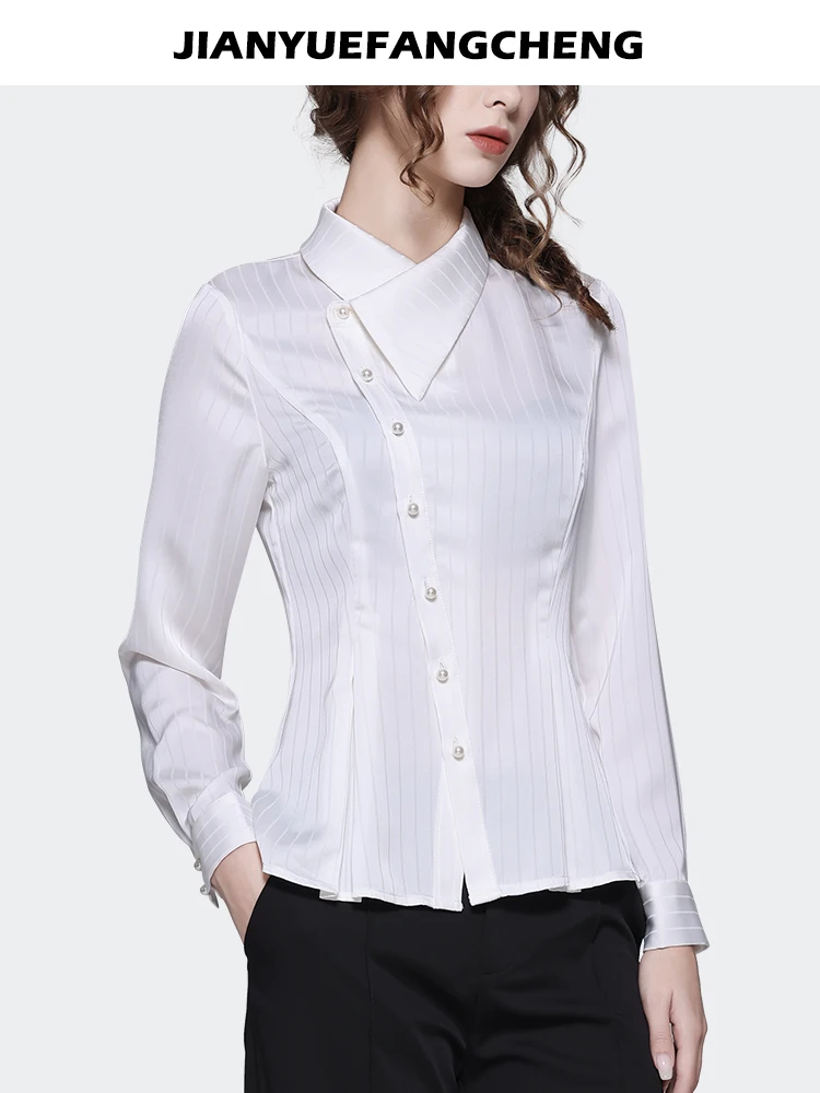 Lapel Collar Striped Pink Satin Top Women\' Long Sleeve Asymmetrical Button-down Shirt 2024 Spring New Fashion Office Blouses