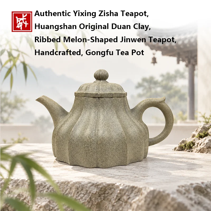 Authentic Yixing Zisha Teapot, Huangshan Original Duan Clay, Ribbed Melon‑Shaped Jinwen Teapot, Handcrafted, Gongfu Tea Pot 300m