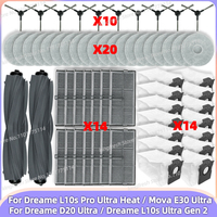Fit For (Dreame L10s Pro Ultra Heat / L10s Ultra Gen 2 / Dreame D20 Ultra / Mova E30 Ultra) Main Side Brush Filter Mop Cloth Bag