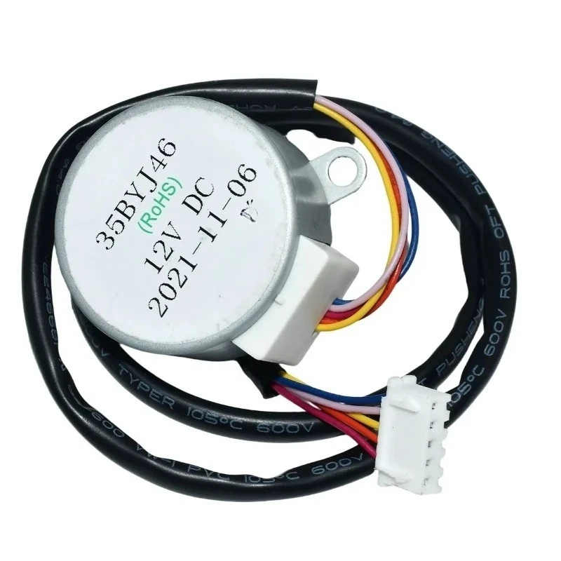 2pcs The motor is suitable for smart circulating fan shaking head synchronous motor such as  smartmi 35BYJ46