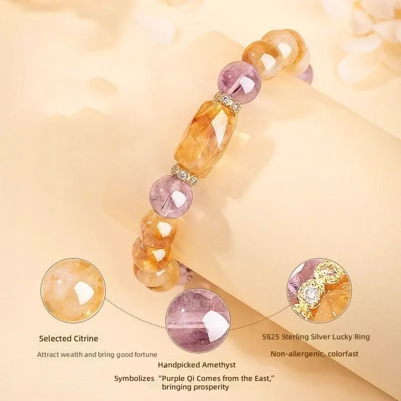 Get Rich Natural Citrine Bracelet Sterling Silver Bracelet Amethyst Lucky Gathering Transfer Exquisite Women's Beaded Jewelry