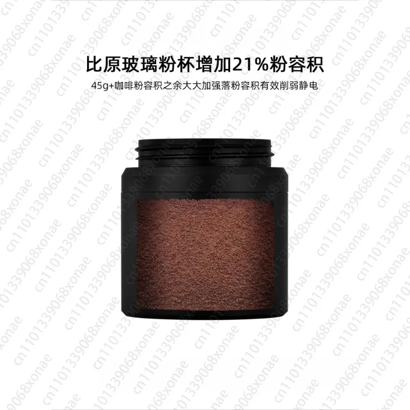 c40c60 hand-cranked coffee grinders, MK4, MK3 strong magnetic attraction aluminum alloy powder cups and jars