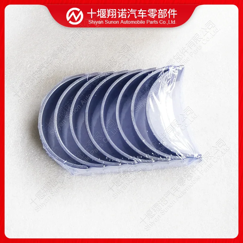 

Подходит для шатунной плитки двигателя Dongfeng Cummins 6BT 3901174 3901234 4932378