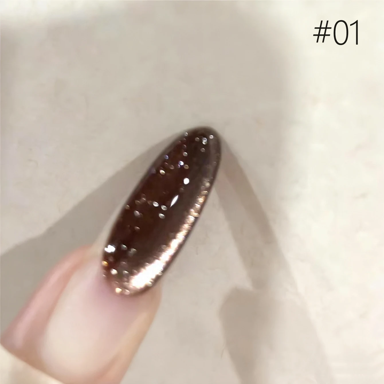 10ml 1個入り 茶室キャットアイ クリスマスネイルジェル ネイルアート 秋冬新作 コーヒーブラウンベース ブルーグリーン クリスマスネイルポリッシュジェル