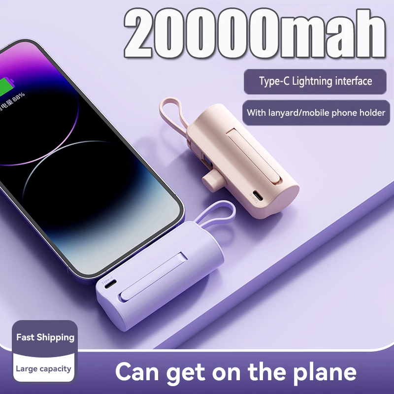 Mini Power Bank 20000mAh Type-C Lightning 2-in-1 Built In Cable Powerbank Portable External Battery For iPhone Xiaomi Samsung