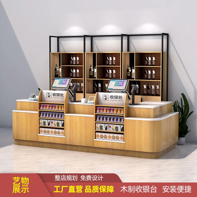 Supermarket Convenience Store Collection Desk Maternal and Infant Store Fruit Store Small Simple Combination Counter Simple