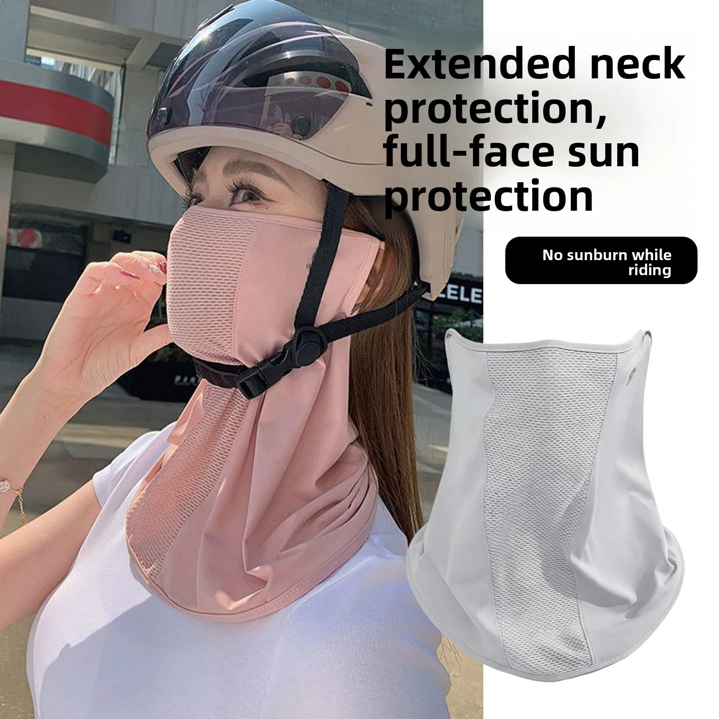 女性用夏用薄型アイスシルク日焼け止めフェイスマスクネックカバー、サイクリング、運転、アウトドア活動、ランニング用