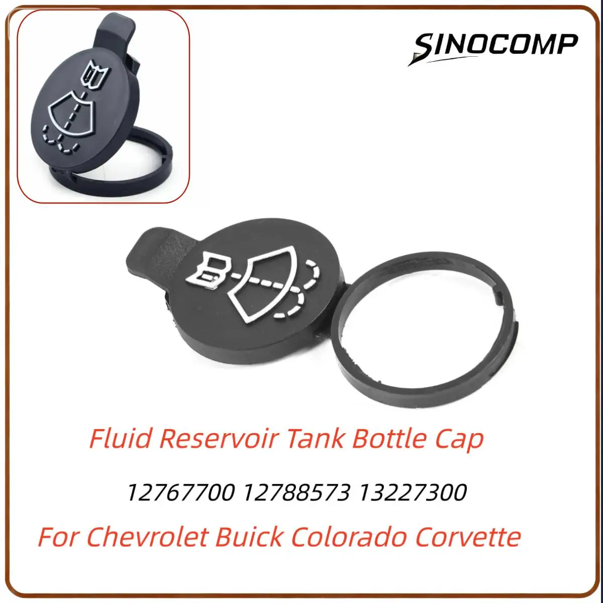 1 قطعة ممسحة زجاج أمامي غسالة خزان السوائل غطاء تغليف الزجاجة 13227300 12767700 لشروليه جنرال موتورز بويك البلاستيك الأسود 11.8x5 سنتيمتر #1