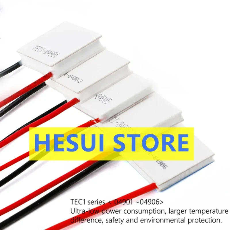 TEC1-04901/2/3/5/6 … - image