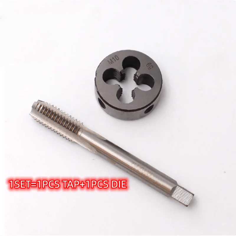 1SET HSS hand tap Round die M16x0.5 M16x0.75 M16x1 M16X1.25 M16x1.5 M16x1.75 M16x2 metric fine thread taps Round dies