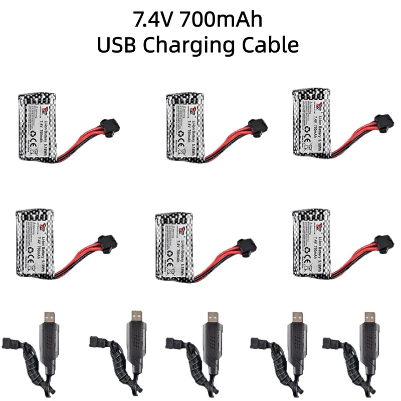 Części zamienne do szybkiej łodzi zdalnie sterowanej HJ820, bateria 7.4V 700mAh, kabel USB, akcesoria zamienne do motorówki RC HJ820