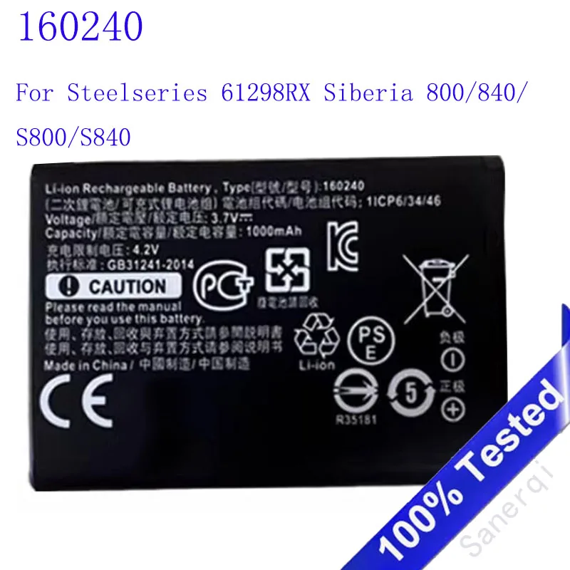

160240 Аккумулятор для Steelseries 61298RX Siberia 800/840/S800/S840 Аккумулятор Arctis Pro 3,7 В 1000 мАч Аккумулятор