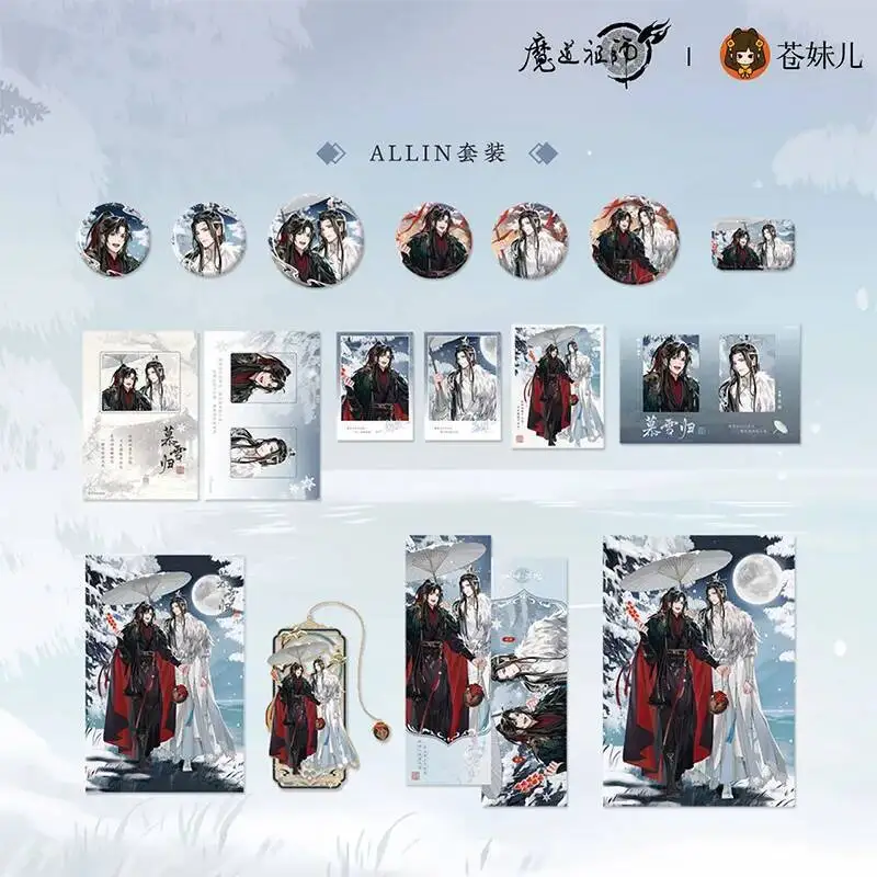 

Acrylic Colored Paper Badge Brooch Pins Card MDZS Wei Wuxian Lan Wangji Winter Snow Series Grandmaster Of Demonic Cultivation