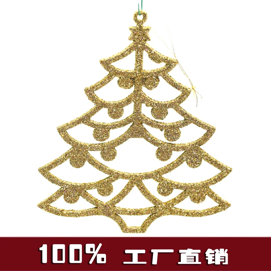 Christmas export foreign trade gold powder injection molding color irregular fruit Christmas tree small pendant entertainment