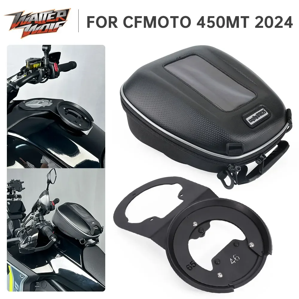 Motorcycle Quick Release Tank Bags for CFMOTO 450MT CF MOTO 450 MT 2024 Luggage Storage Bag Carrier Cargo Boxes Navigation Bag