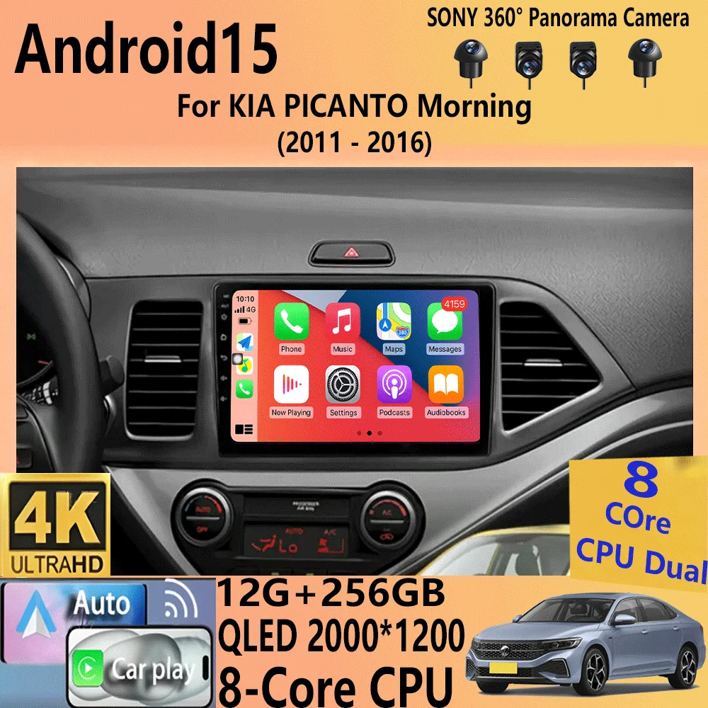 

Android 15 Carplay Car Radio Multimidia Video Player For KIA PICANTO Morning 2011 - 2017 Navigation GPS IPS Head Unit NO 2din