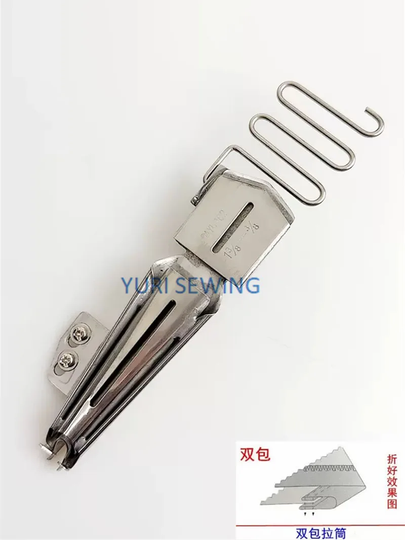 DY102 folder curling single and double pack coverlock Hemming Device Industrial Sewing machine parts