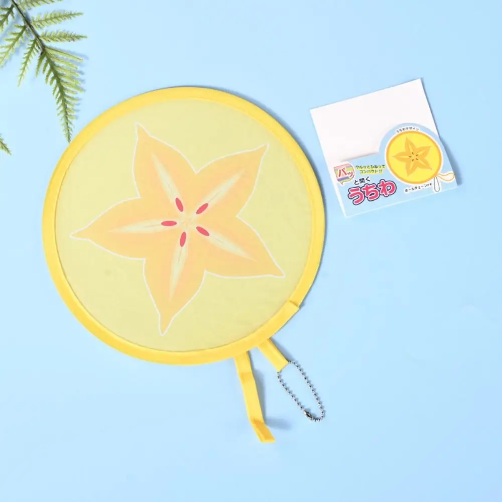 Portable Polyester Foldable Hand Fans Round Shape Cartoon Handheld Folding Fan Fruit Pattern Cooling Fans Outdoor Use