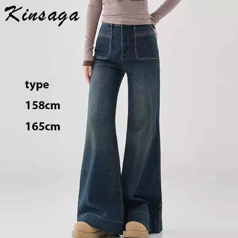 

Kinsaga Cement Gray Wide Leg Flare Jeans Women Korea Style High Wais Pockets Slimming Draped Mopping Pants Pear Shaped Jeans