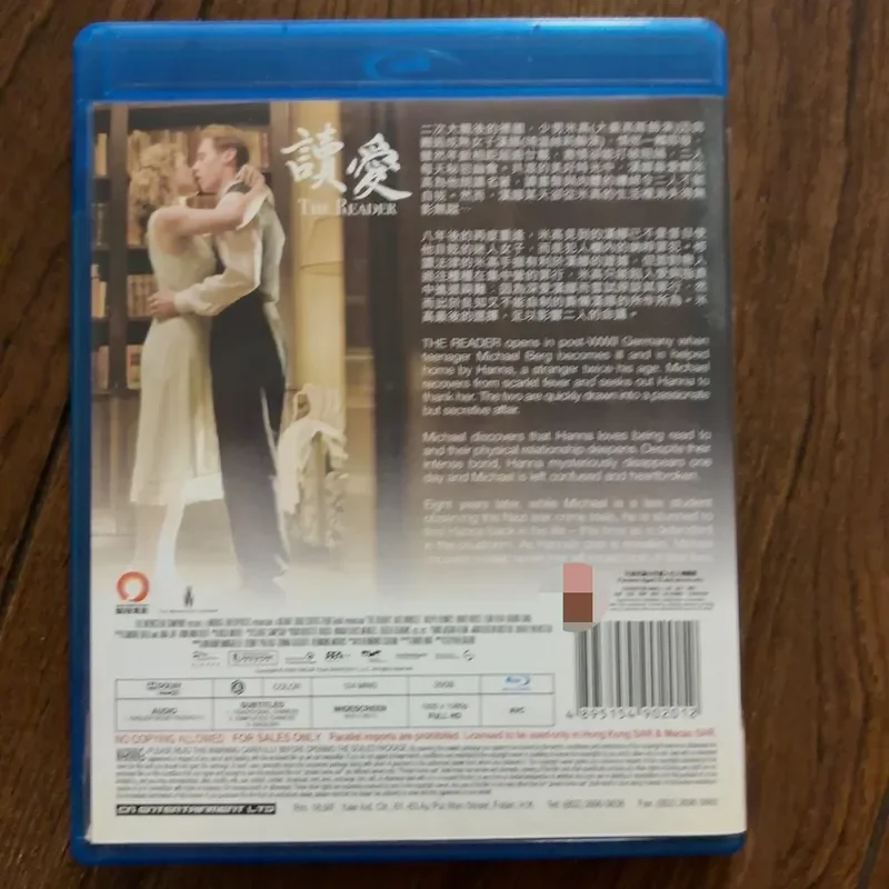 Reader BD Movie High Definition Blu-ray Disc Player for Home Theater Entertainment System
