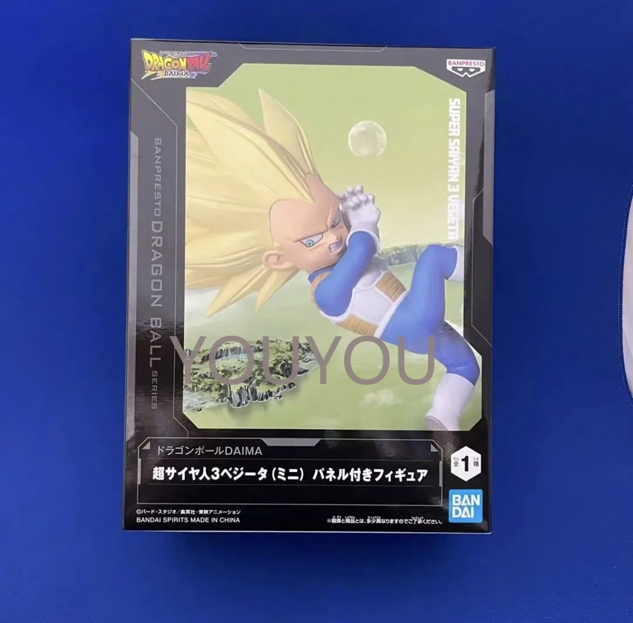 In Stock Bandai Ori…