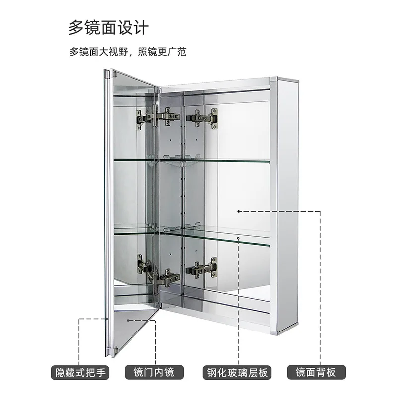 Bathroom Mirror, Storage Cabinet, Aluminum Alloy Storage, Hanging Cabinet, Separate Mirror Cabinet, Bathroom Wall-mounted Type view 4
