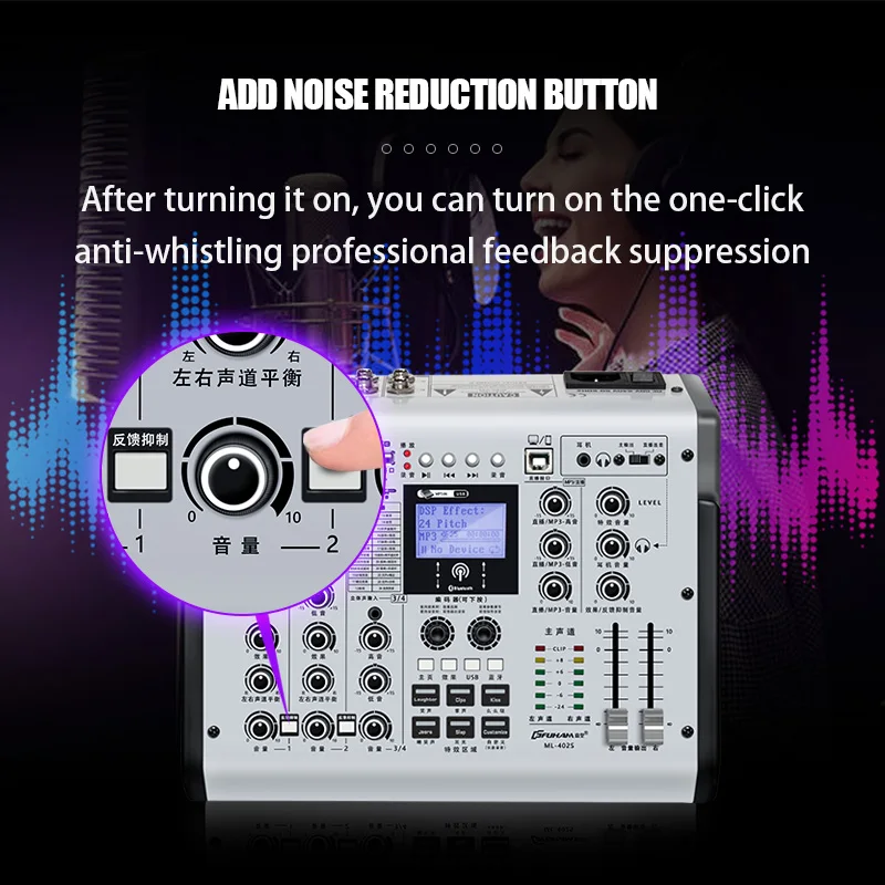 FUHAM ML-402/602 Mixer Dj 8/12 Channel Mixer Bluetooth 48V Phantom Power Karaoke System USB Mixer Audio for Live Streaming