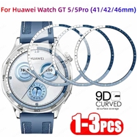 1-3PCS 3D Ceramic Film For Huawei Watch GT5 Pro 42MM 46MM Official Blue Full Cover Protective Film For Huawei Watch GT5 No Glass